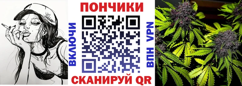 Где купить наркоту Межгорье Галлюциногенные грибы A PVP ГАШИШ КОКАИН