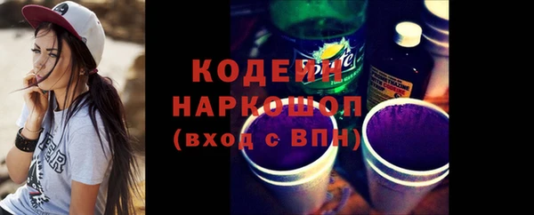 mix Михайловка