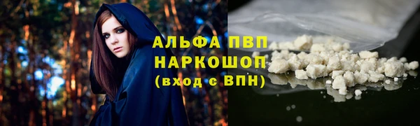 mix Михайловка