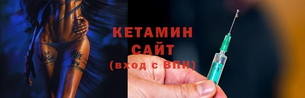 амф Навашино