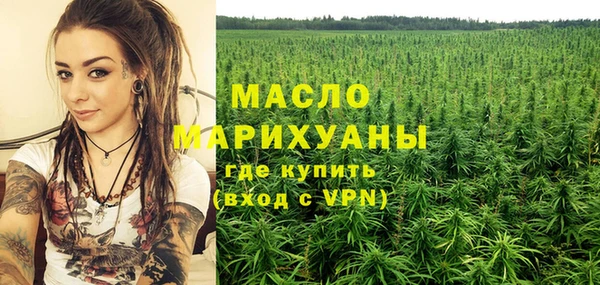 кристаллы Наволоки