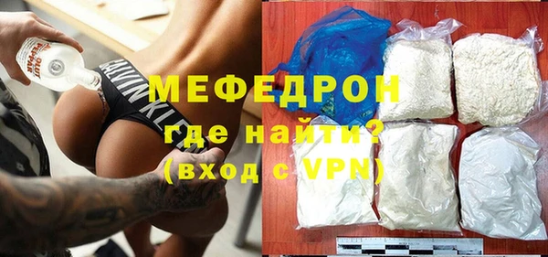 не бодяженный Валдай