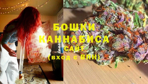 марки lsd Заволжье