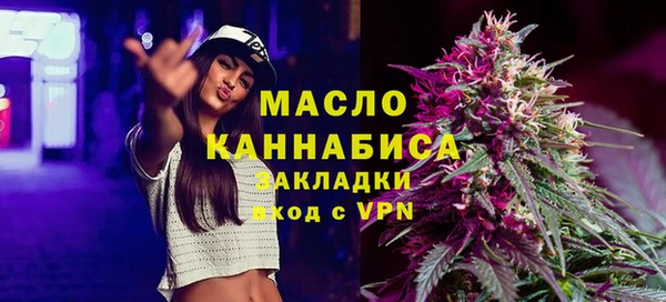 прущие грибы Надым