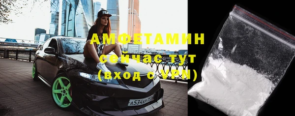 таблы Михайлов