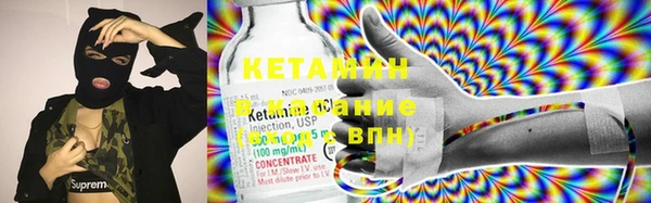 кристаллы Наволоки
