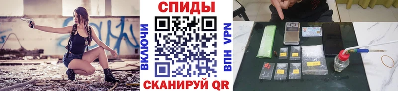 Первитин пудра  наркошоп  Межгорье 