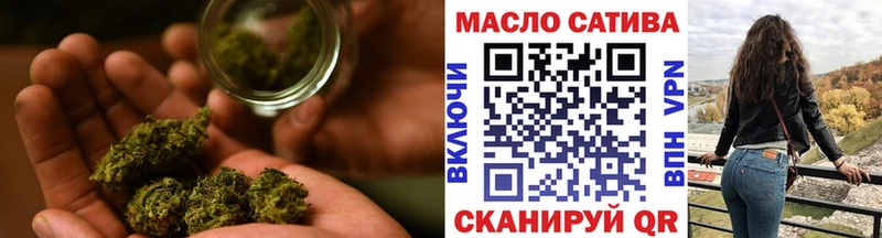 гидра   Межгорье  ТГК Wax 