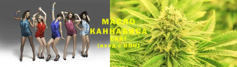 Дистиллят ТГК THC oil  MEGA как войти  Межгорье 