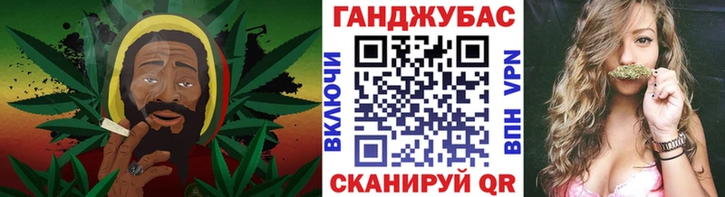 где можно купить наркотик  Межгорье  МАРИХУАНА VHQ 